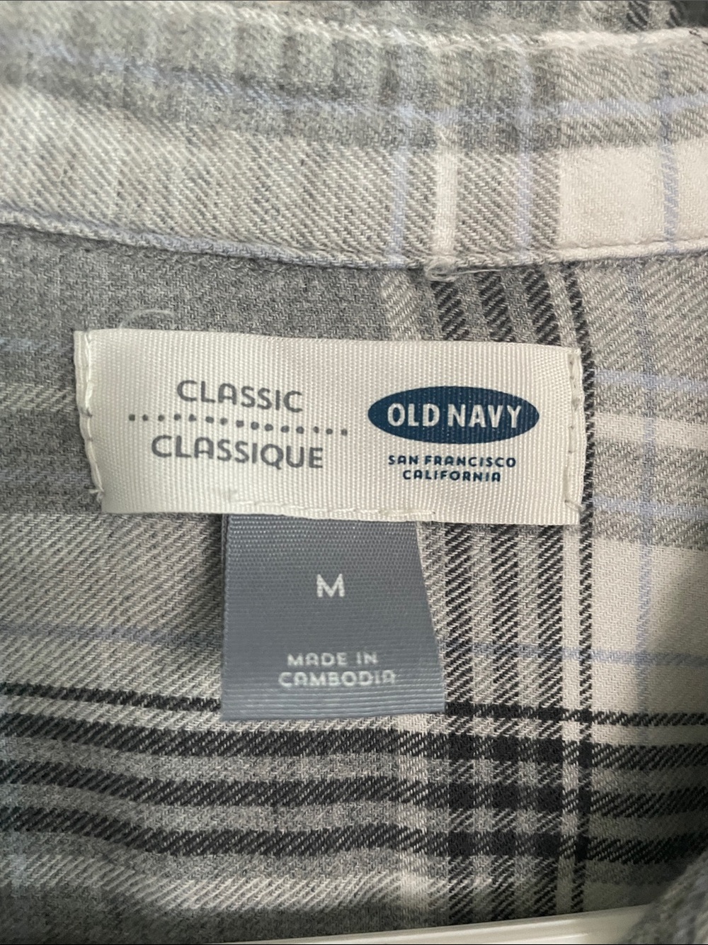 Old Navy Gray Plaid Long-Sleeve Button-Down Shirt - Picture 2 of 2